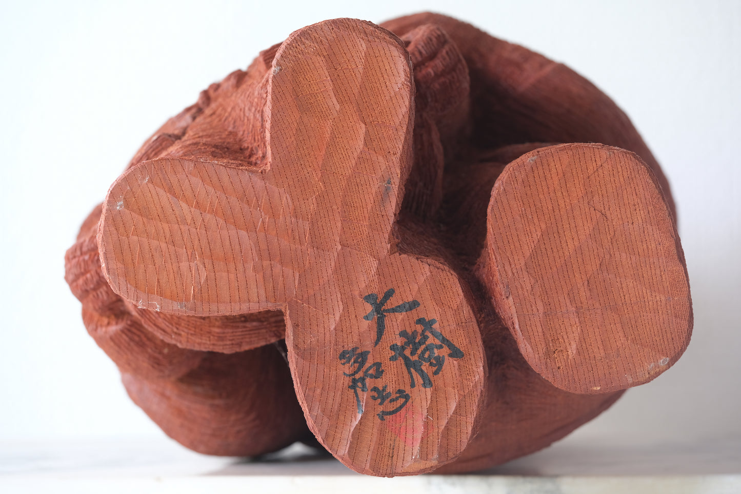 The Great Tree (Daiju) 大樹 by Yoshida Takashi 吉田 多加志 (1948-2007)