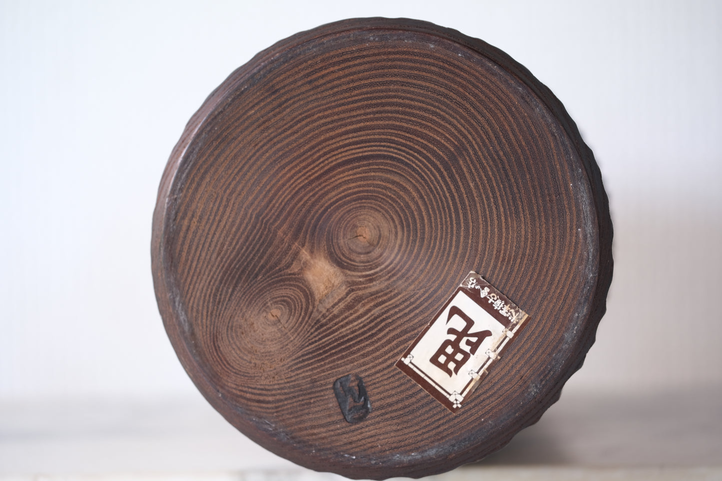 Kokeshi Art by Kenichi Murakami 村上けんー (1929-1991)