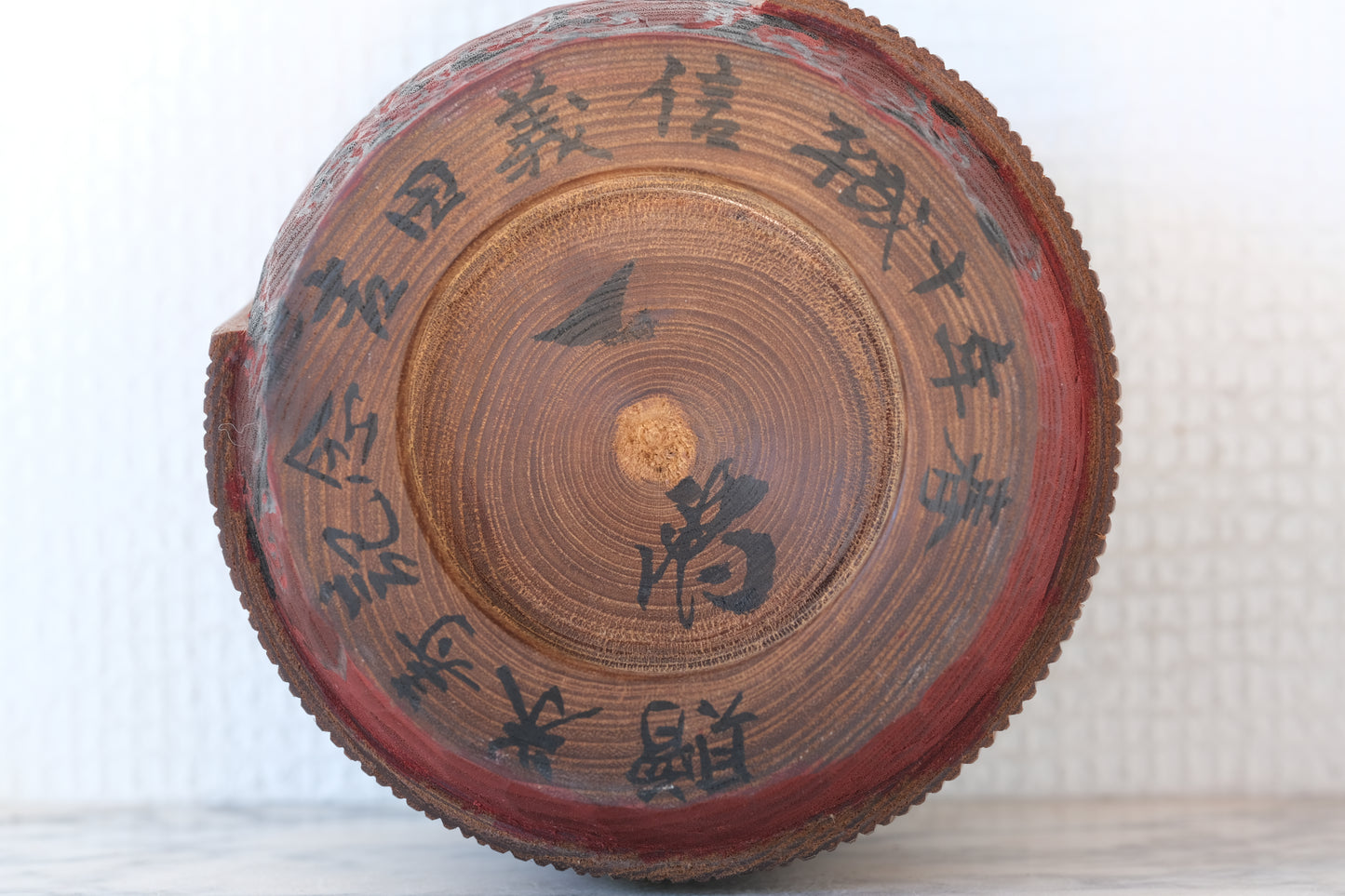 Kokeshi Art by Issetsu Kuribayashi 栗林一雪 (1924-2011)