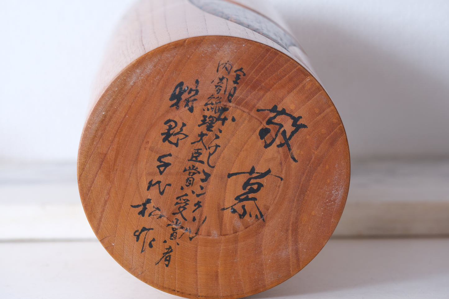 Admiration (Keibo) 敬慕 by Chiyomatsu Kanou 狩野千代松 (1935-)