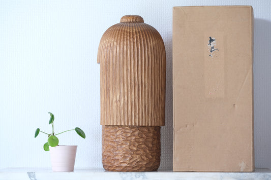 Boy (Warabe) わらべ by Shozan Shido 志形尚山 (1932-1995)