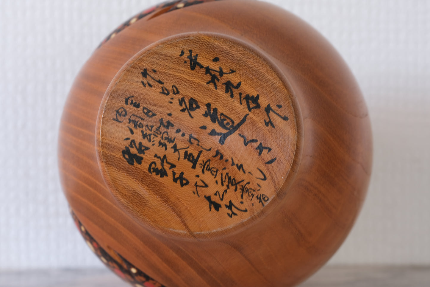 Michikusa 道くさ by Chiyomatsu Kanou 狩野千代松 (1935-)