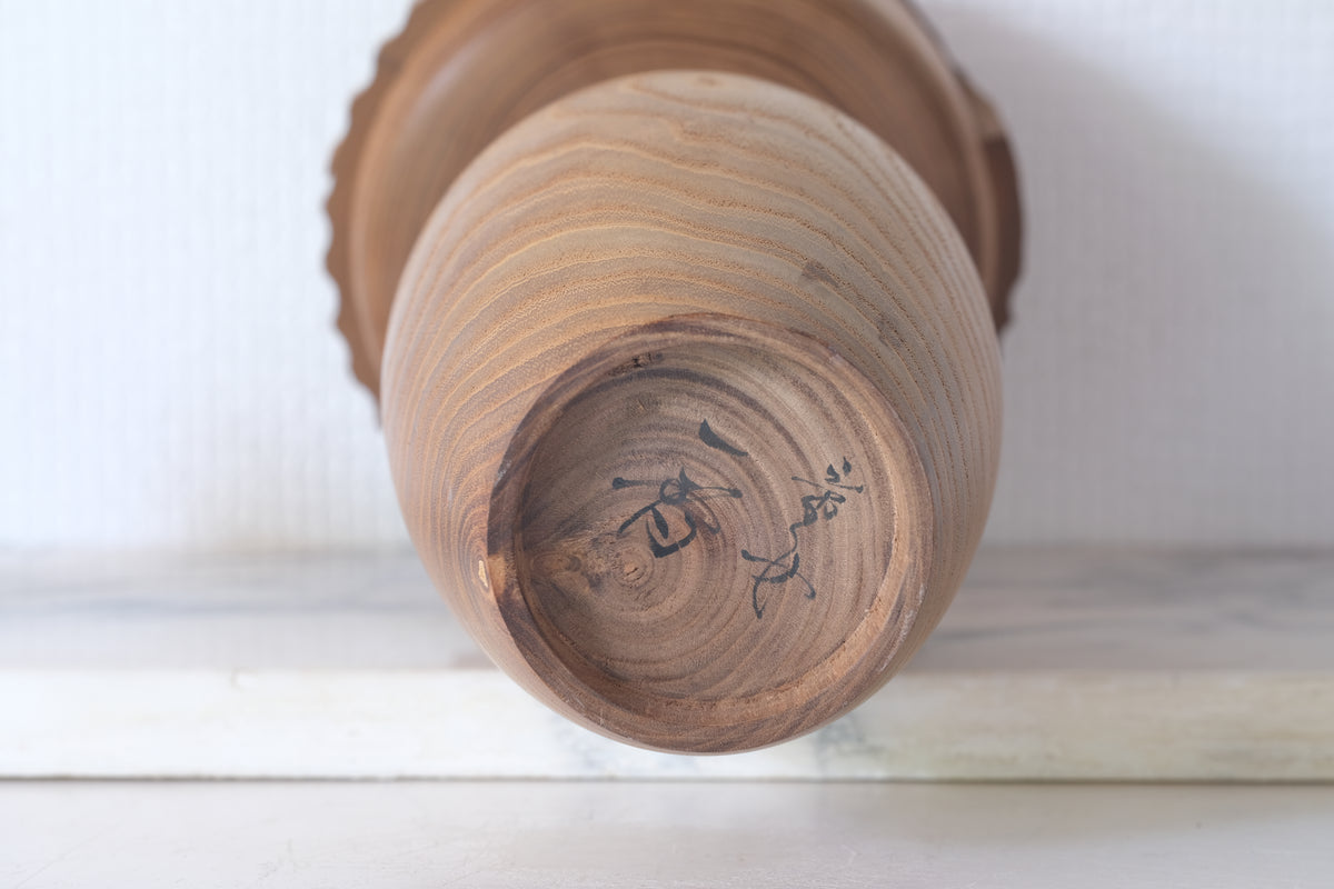Little Girl (Dōjo) 童女 by Issetsu Kuribayashi 栗林一雪 (1924-2011) | 32 cm