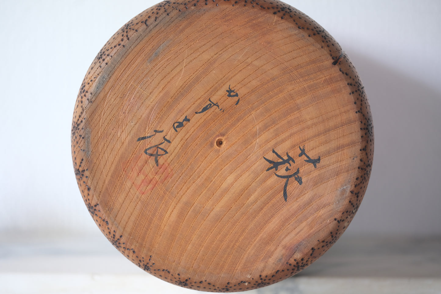 Bush Clover (Hagi) 萩 by Kazuo Takamizawa 高見沢一夫 (1927-)