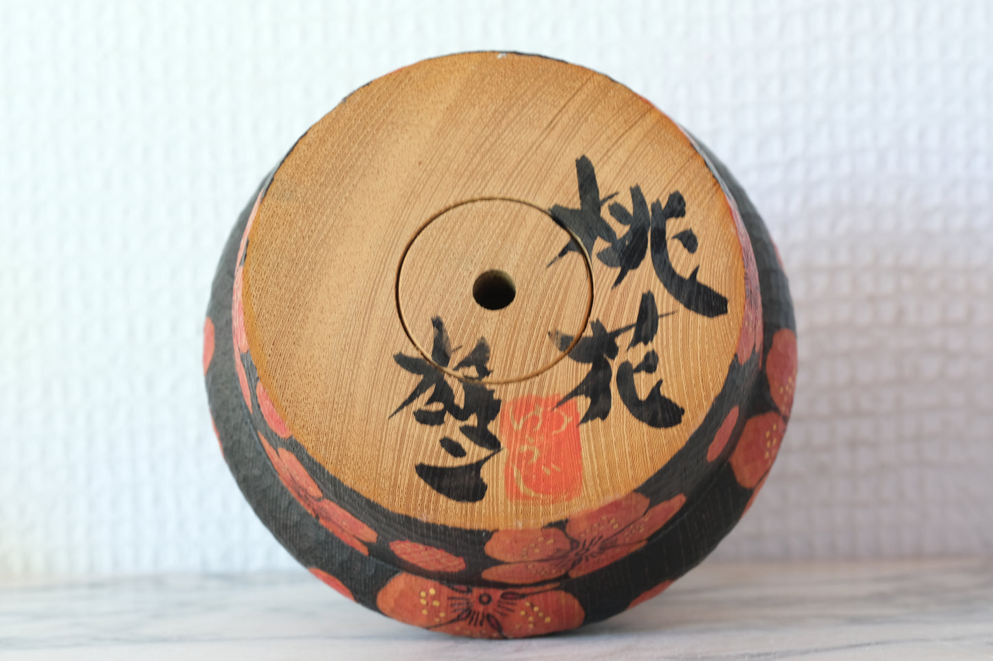 Peach Blossom (Momoka) 桃花 by Watanabe Yuji 渡辺雄二 (1951-)