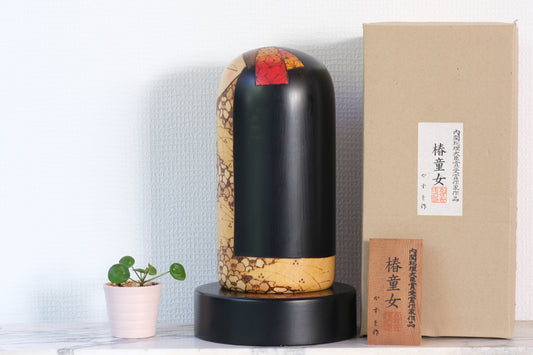 Camellia Girl (Tsubaki Dōjo) 椿童女 by Kazuo Takamizawa 高見沢一夫 (1927-)