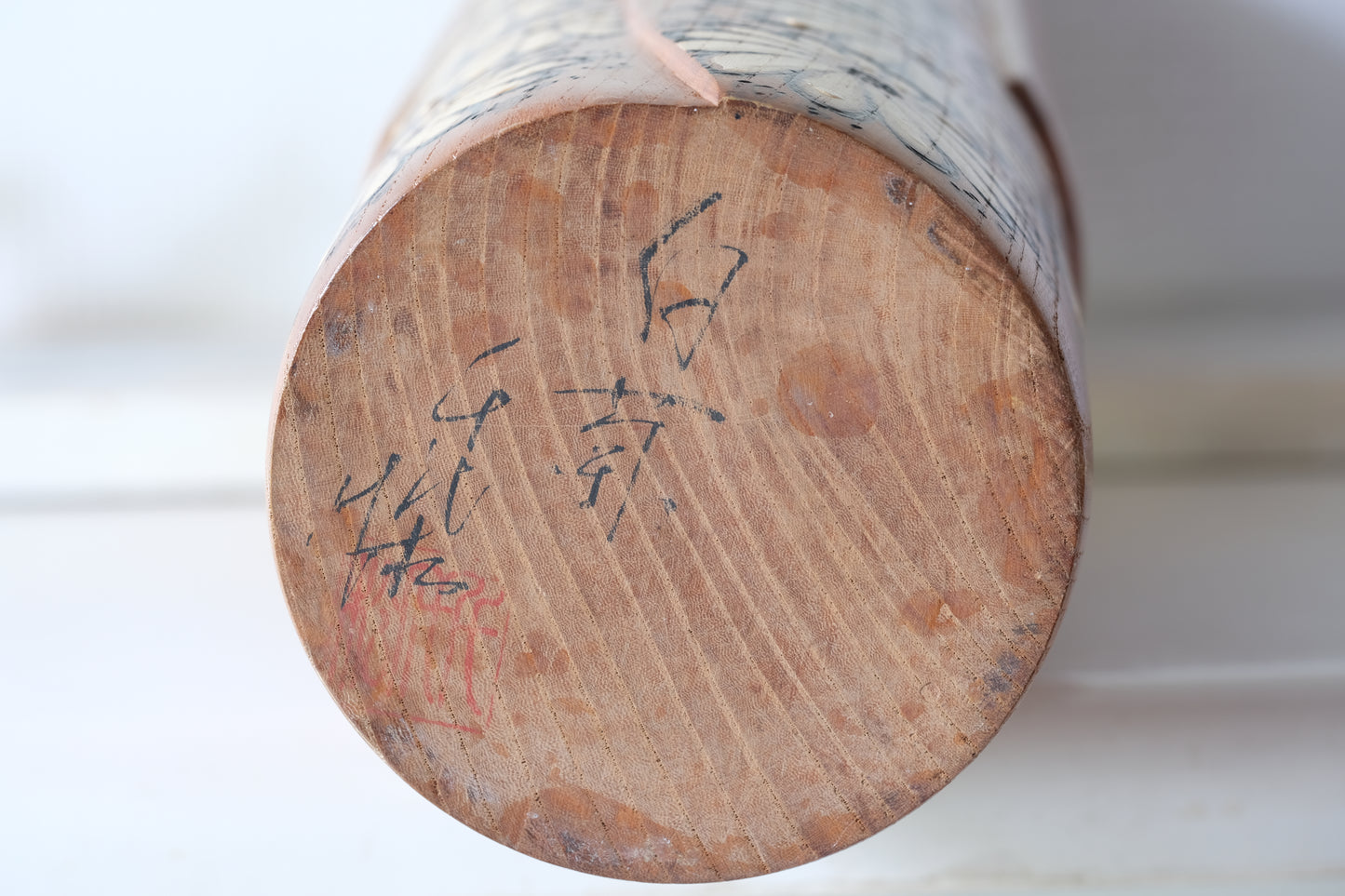 Kokeshi Art by Chiyomatsu Kanou 狩野千代松 (1935-)