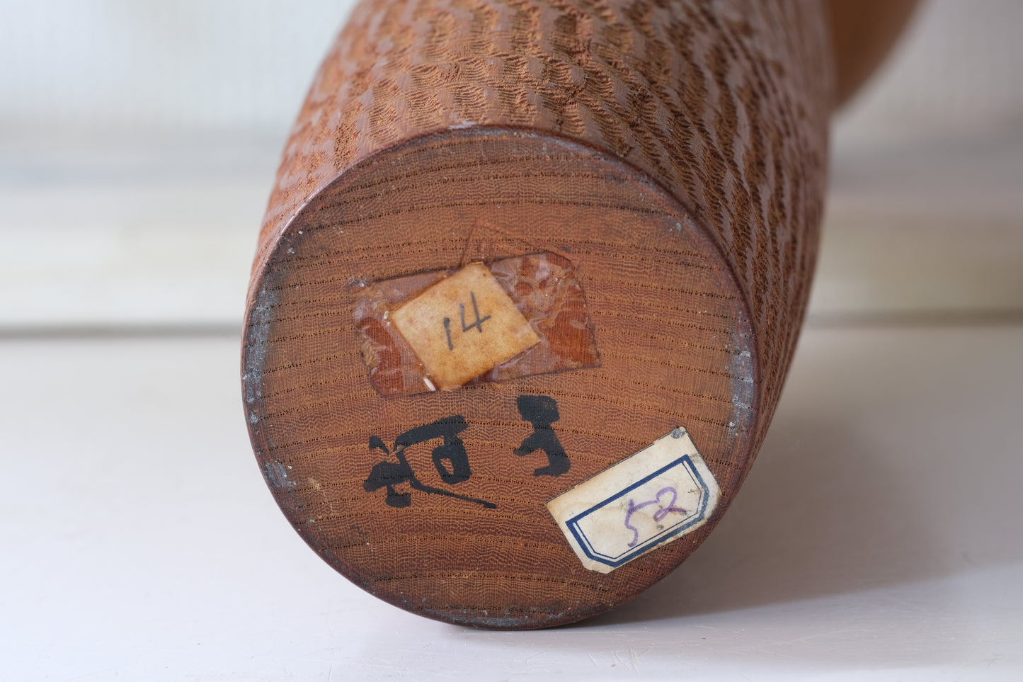 Kokeshi Art by Shozan Shido 志形尚山 (1932-1995) | 47 cm