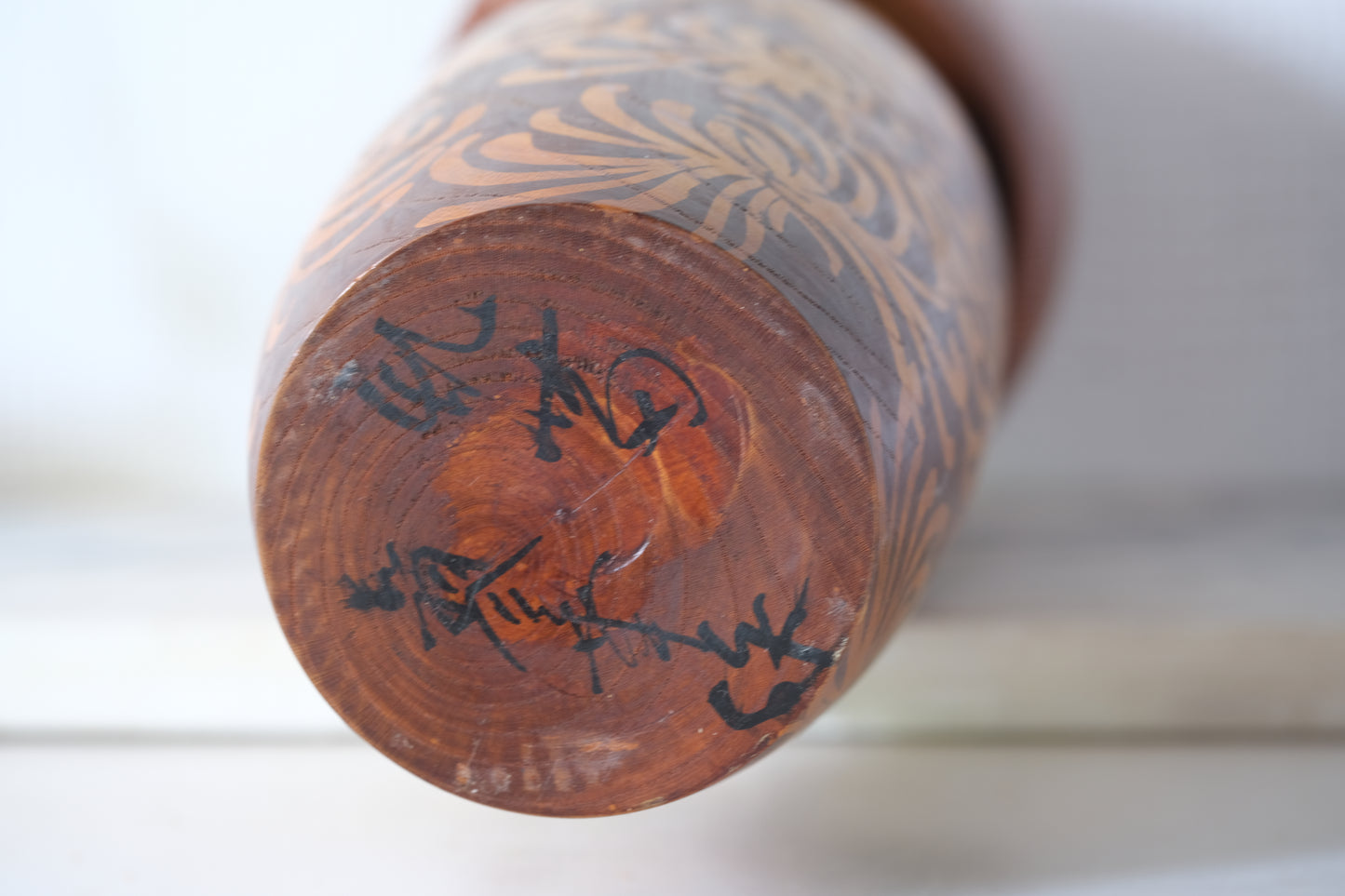 Rangiku (Rangiku) 乱菊 by Aoki Ryoka 青木蓼華 (1931-) | 38 cm