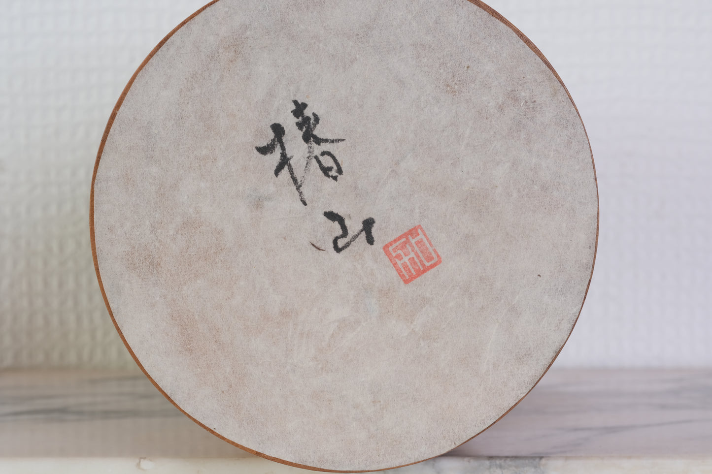 Bergcamelia (Tsubakiyama) 椿山 by Kato Tatsuo 加藤龍雄 (1940-)