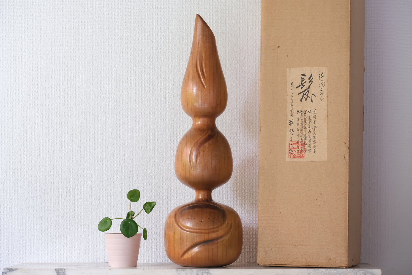 Hair (Kami) 髪 by Chiyomatsu Kanou 狩野千代松 (1935-)