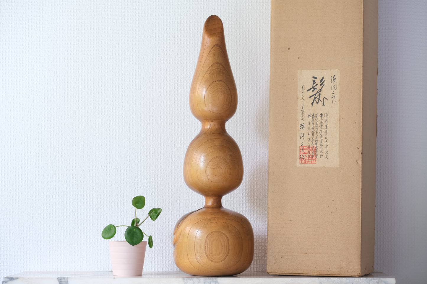 Hair (Kami) 髪 by Chiyomatsu Kanou 狩野千代松 (1935-)