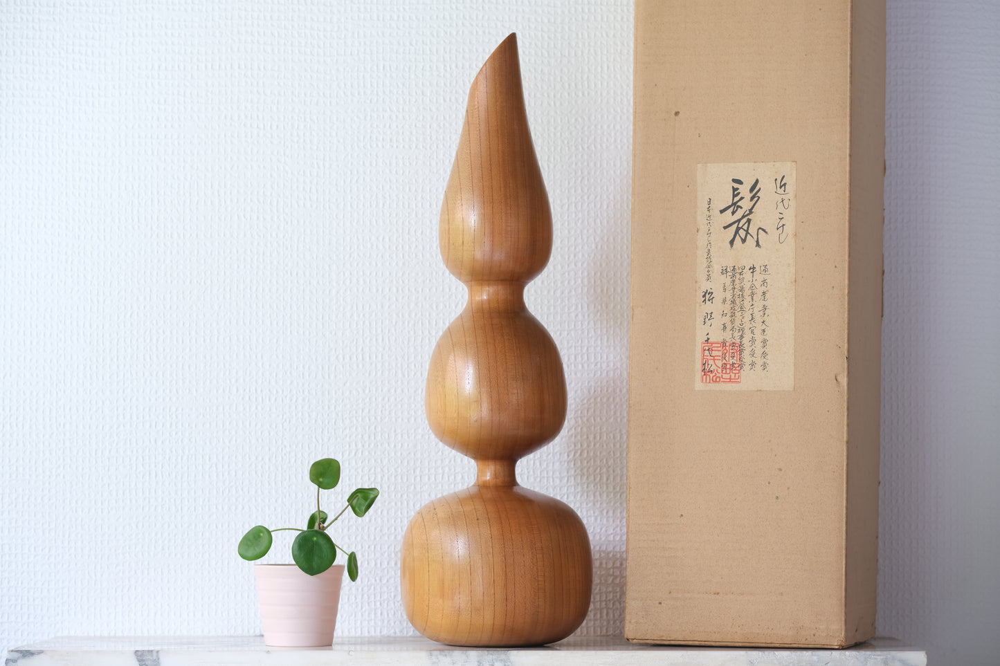 Hair (Kami) 髪 by Chiyomatsu Kanou 狩野千代松 (1935-)