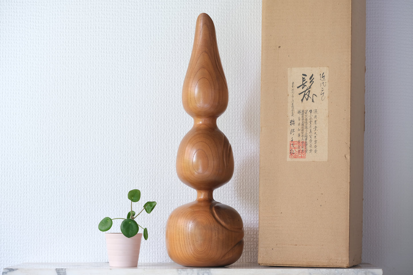 Hair (Kami) 髪 by Chiyomatsu Kanou 狩野千代松 (1935-)