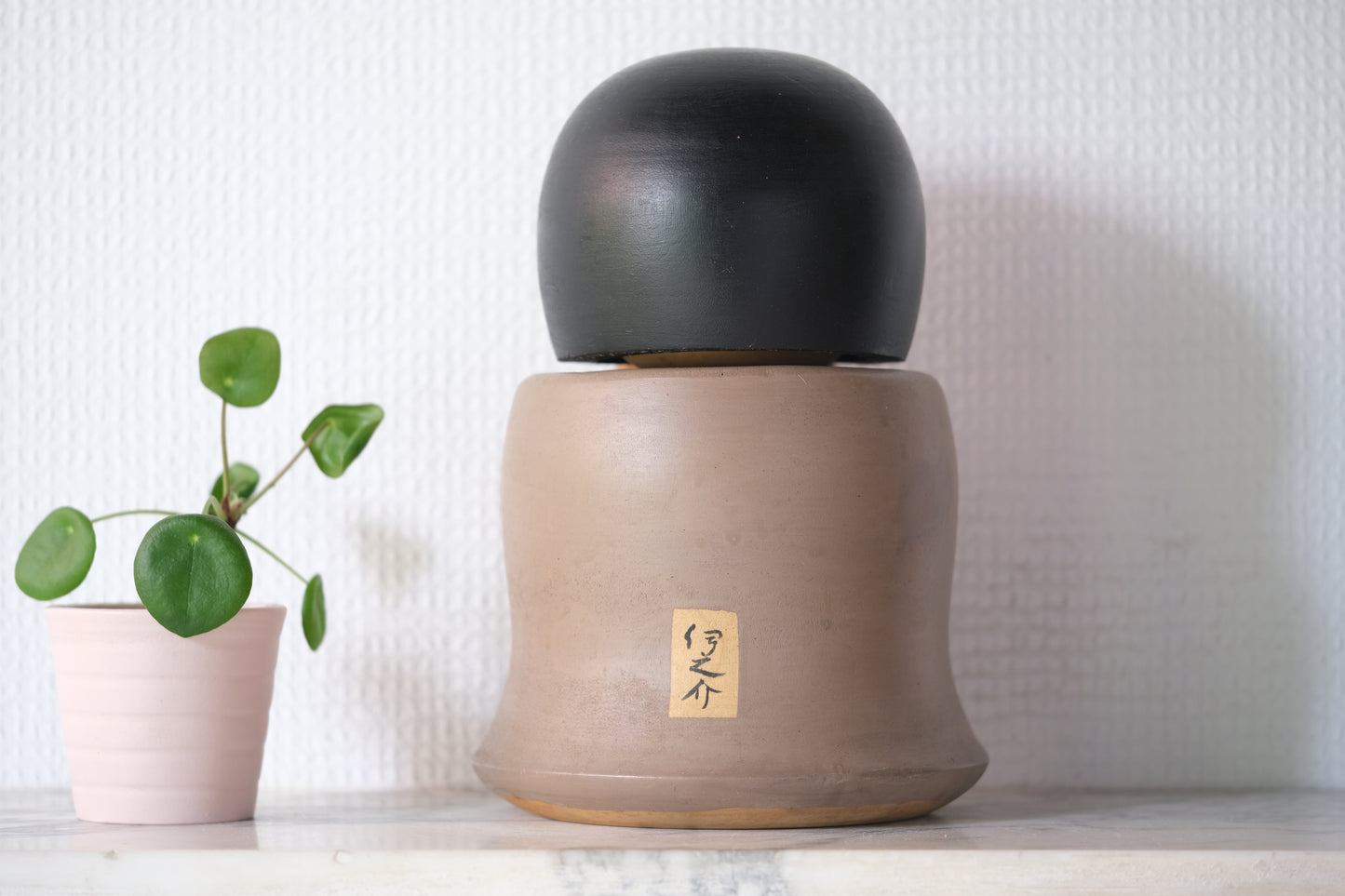 Kokeshi Art by Inosuke Kobayashi 小林伊之助 (1931-unknown)