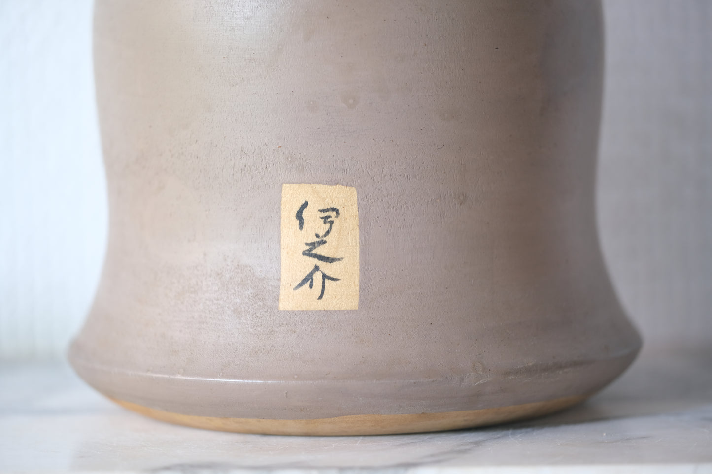 Kokeshi Art by Inosuke Kobayashi 小林伊之助 (1931-unknown)