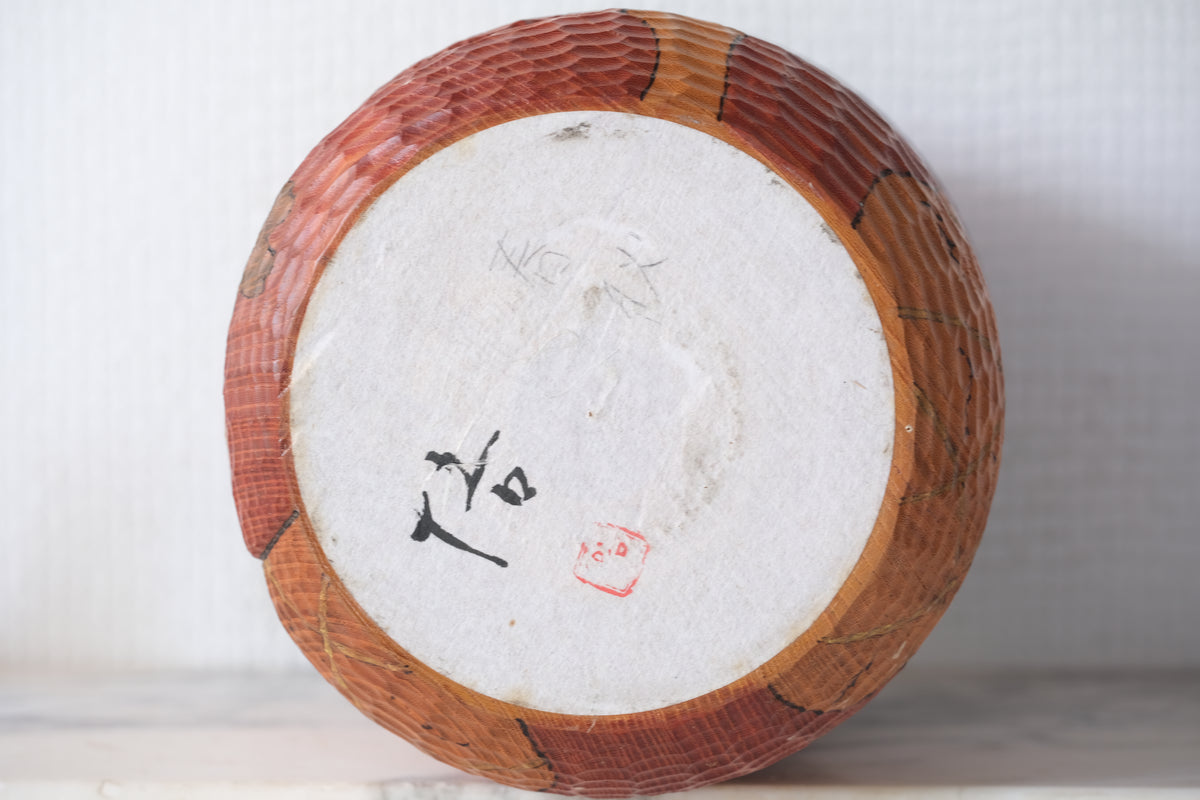 Kokeshi Art by Iguchi Satoru 井口悟 (1948 - ) | 23,5 cm