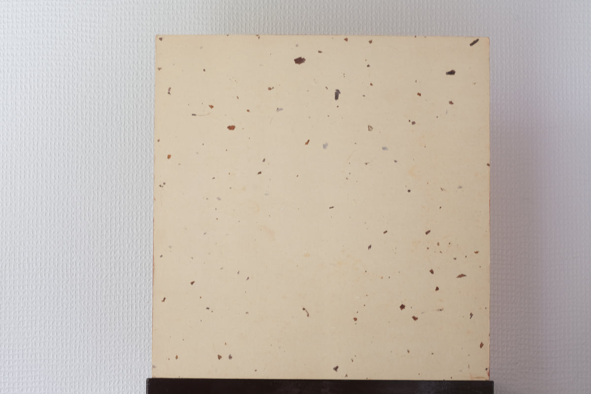 Refined Elegance (Kōga) 興雅 by Shozan Shido 志形尚山 (1932-1995) | Emperial Couple | 31 cm and 34,5 cm