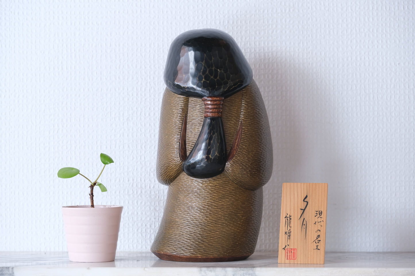 Kokeshi Art by Yoshida Takashi 吉田 多加志 (1948-2007)