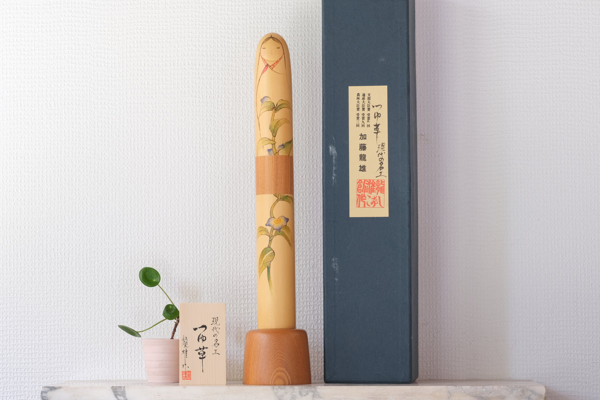 Asiatic Dayflower (Tsuyukusa) つゆ草 by Kato Tatsuo 加藤龍雄 (1940-) | 48 cm