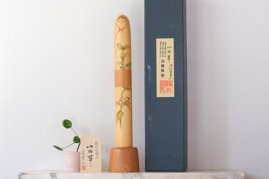 Asiatic Dayflower (Tsuyukusa) つゆ草 by Kato Tatsuo 加藤龍雄 (1940-) | 48 cm