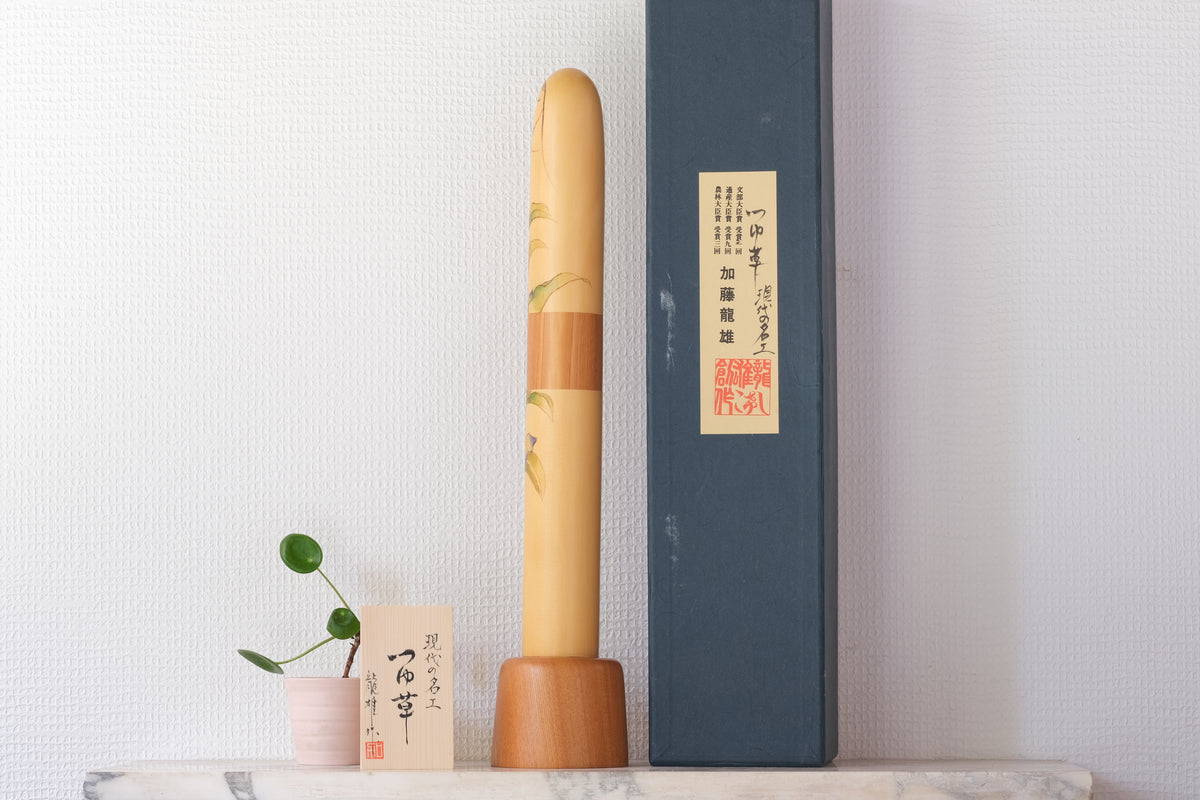 Asiatic Dayflower (Tsuyukusa) つゆ草 by Kato Tatsuo 加藤龍雄 (1940-) | 48 cm
