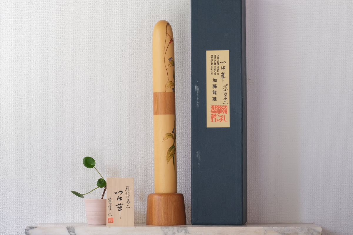 Asiatic Dayflower (Tsuyukusa) つゆ草 by Kato Tatsuo 加藤龍雄 (1940-) | 48 cm