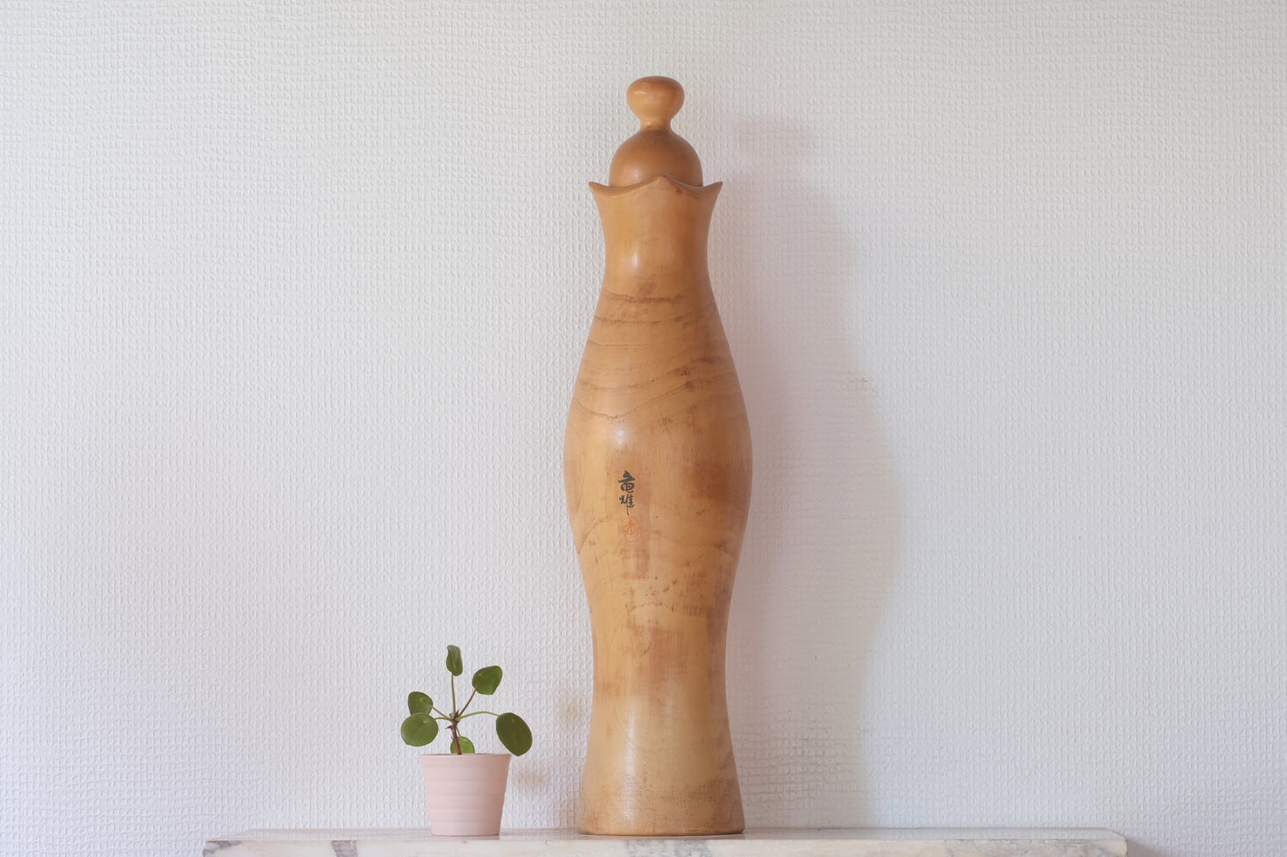 Kokeshi Art by Kato Tatsuo 加藤龍雄 (1940-)