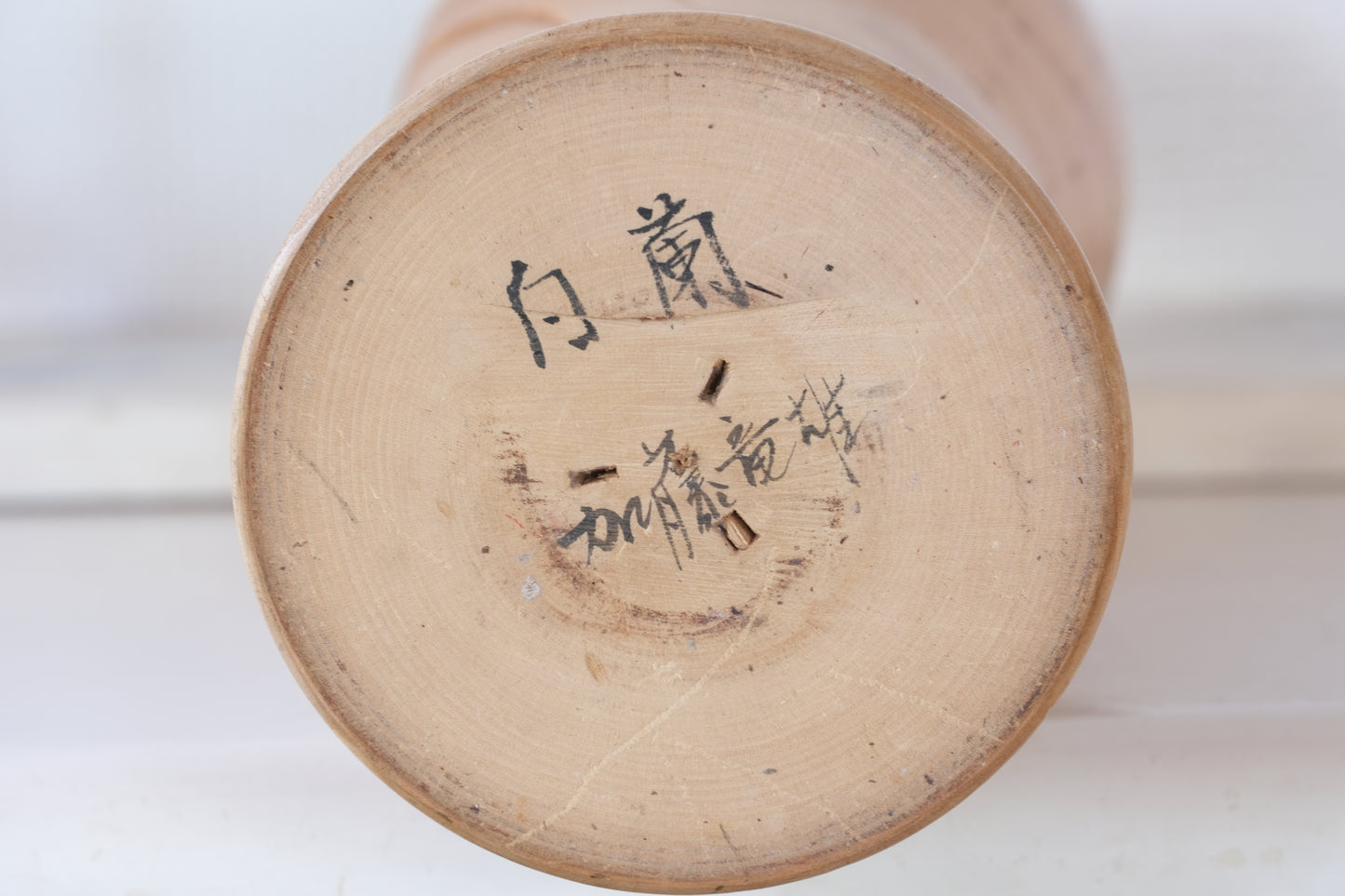 Kokeshi Art by Kato Tatsuo 加藤龍雄 (1940-)