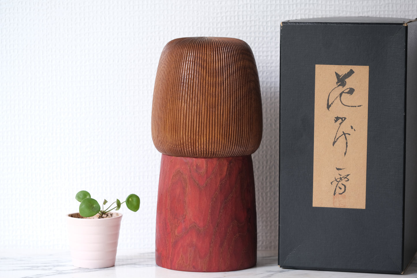 Kokeshi Art by Issetsu Kuribayashi 栗林一雪 (1924-2011)