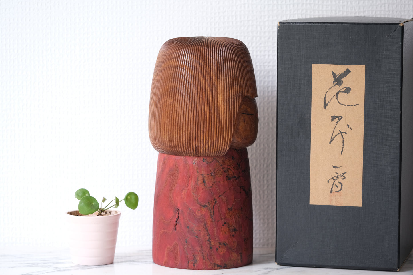 Kokeshi Art by Issetsu Kuribayashi 栗林一雪 (1924-2011)