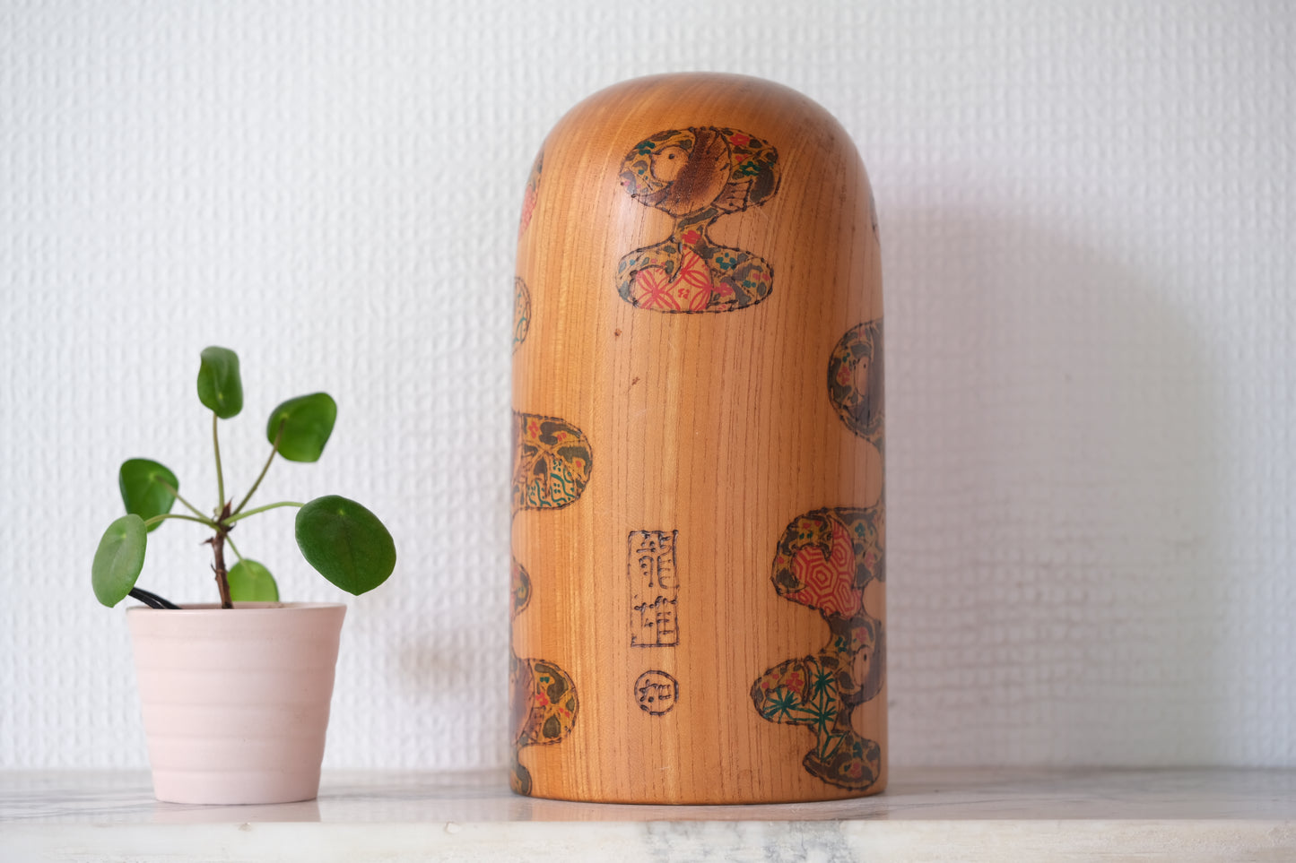 Countryside (Den'en) 田園 by Kato Tatsuo 加藤龍雄 (1940-)