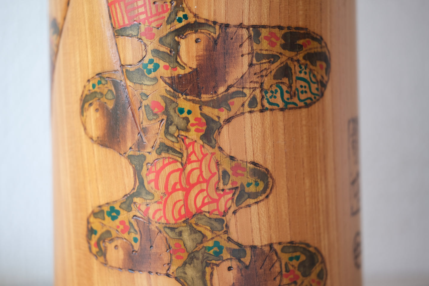 Countryside (Den'en) 田園 by Kato Tatsuo 加藤龍雄 (1940-)