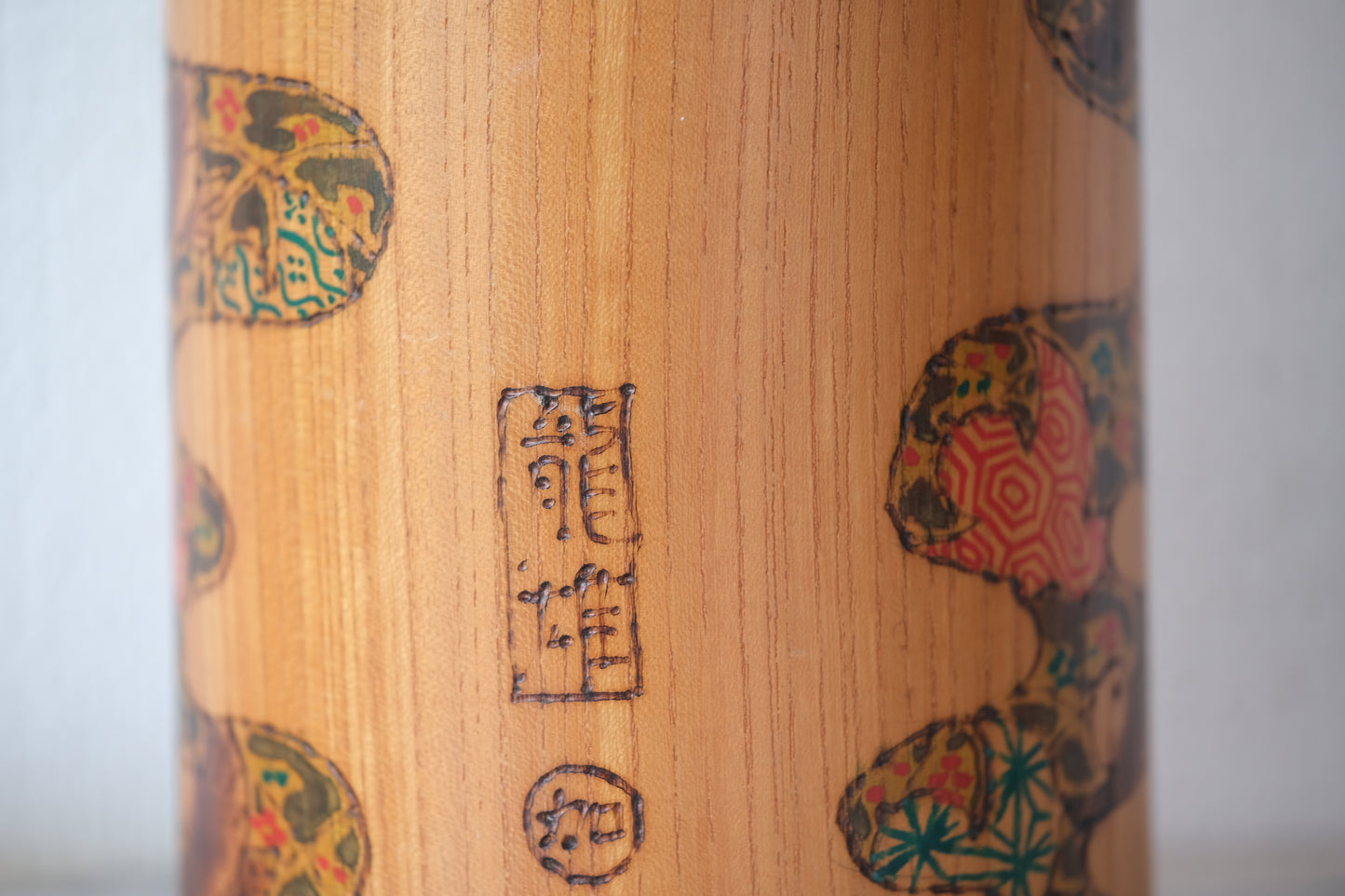 Countryside (Den'en) 田園 by Kato Tatsuo 加藤龍雄 (1940-)