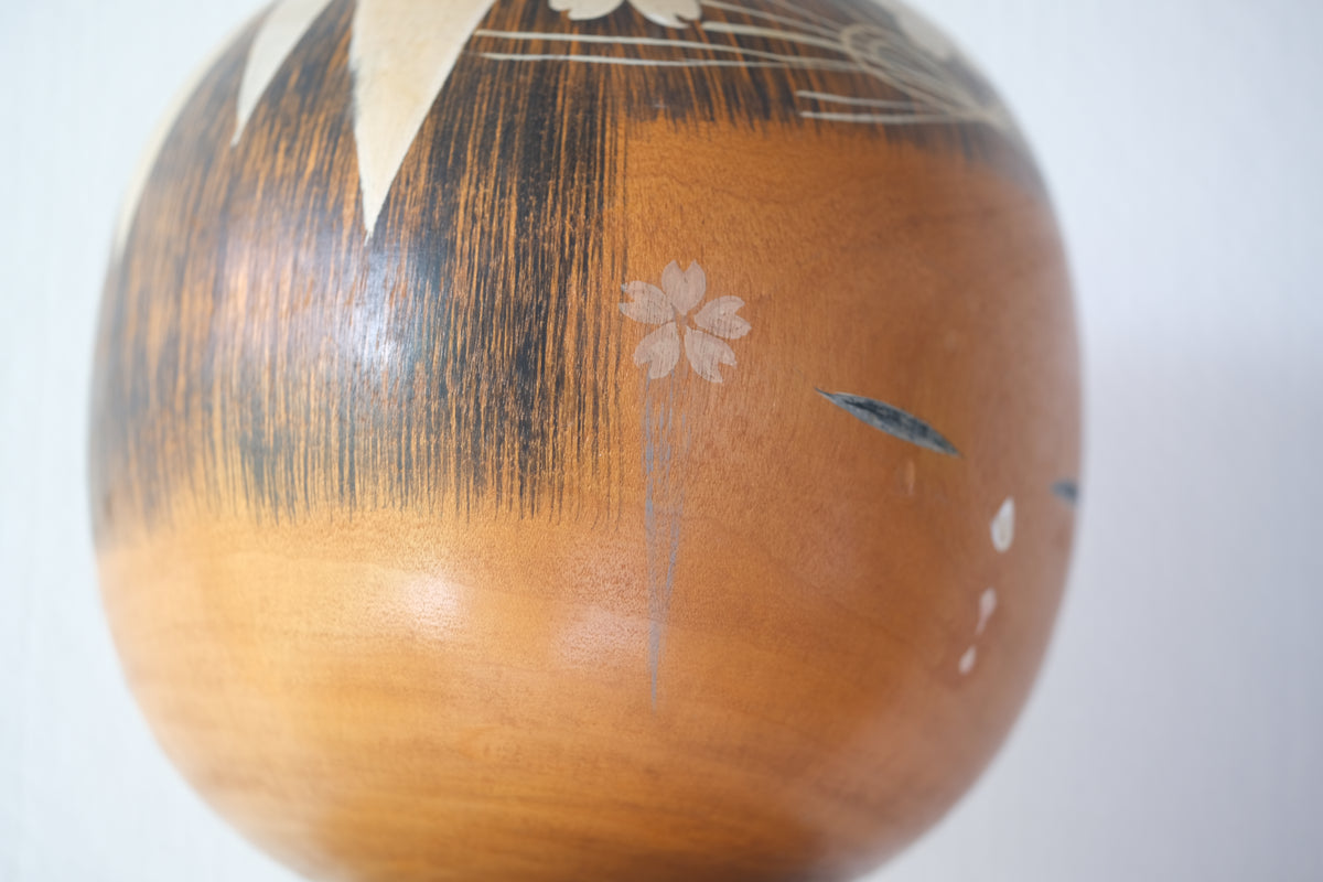 Kokeshi Art by Kurasawa Toshie 倉澤敏恵 (1935-2011) | 48,5 cm