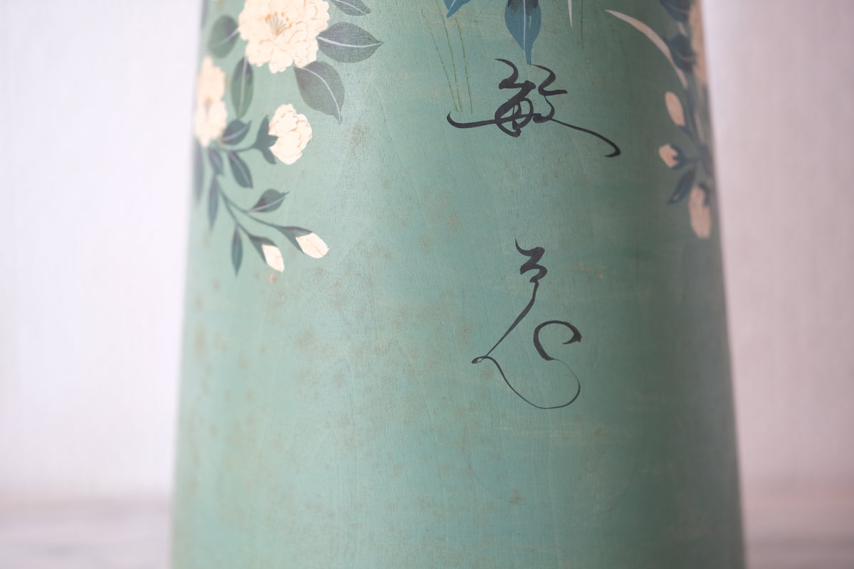 Kokeshi Art by Kurasawa Toshie 倉澤敏恵 (1935-2011) | 48,5 cm