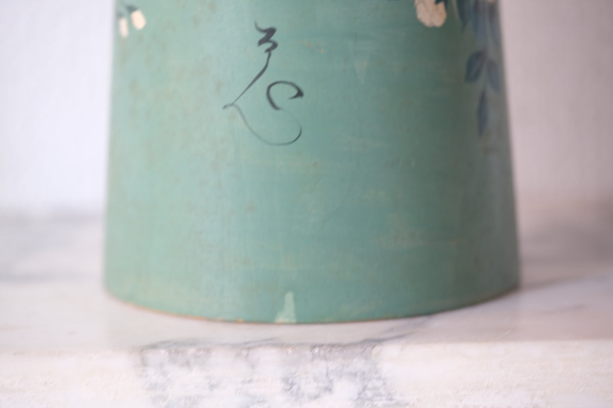 Kokeshi Art by Kurasawa Toshie 倉澤敏恵 (1935-2011) | 48,5 cm