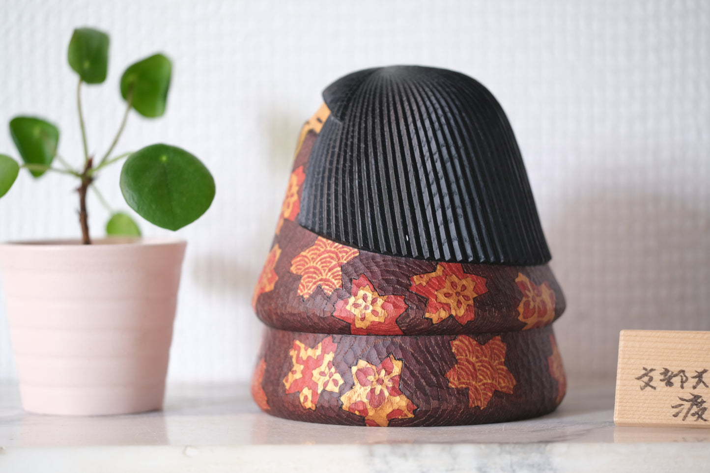 Cherry Blossom (Ōka) 桜花 by Watanabe Yuji 渡辺雄二 (1951-)