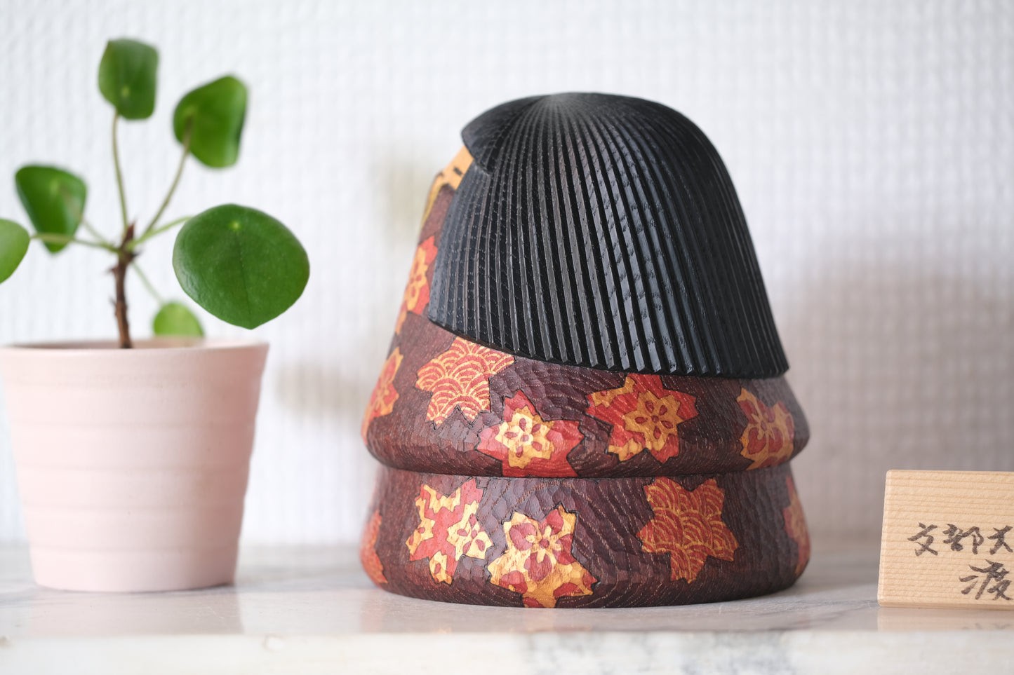 Cherry Blossom (Ōka) 桜花 by Watanabe Yuji 渡辺雄二 (1951-)