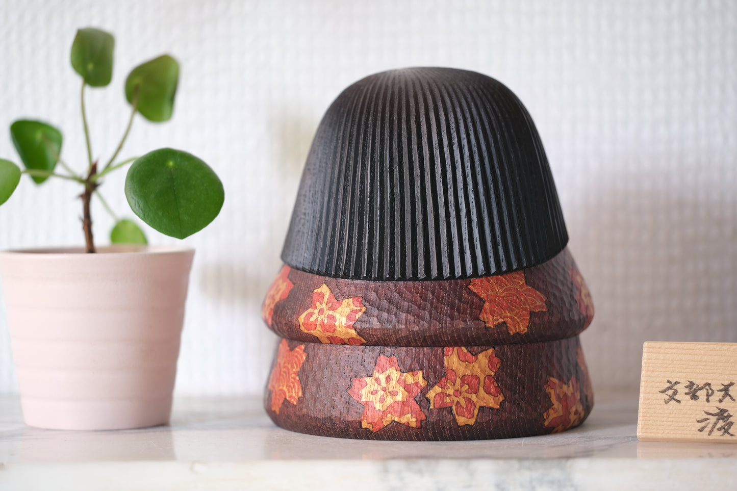 Cherry Blossom (Ōka) 桜花 by Watanabe Yuji 渡辺雄二 (1951-)