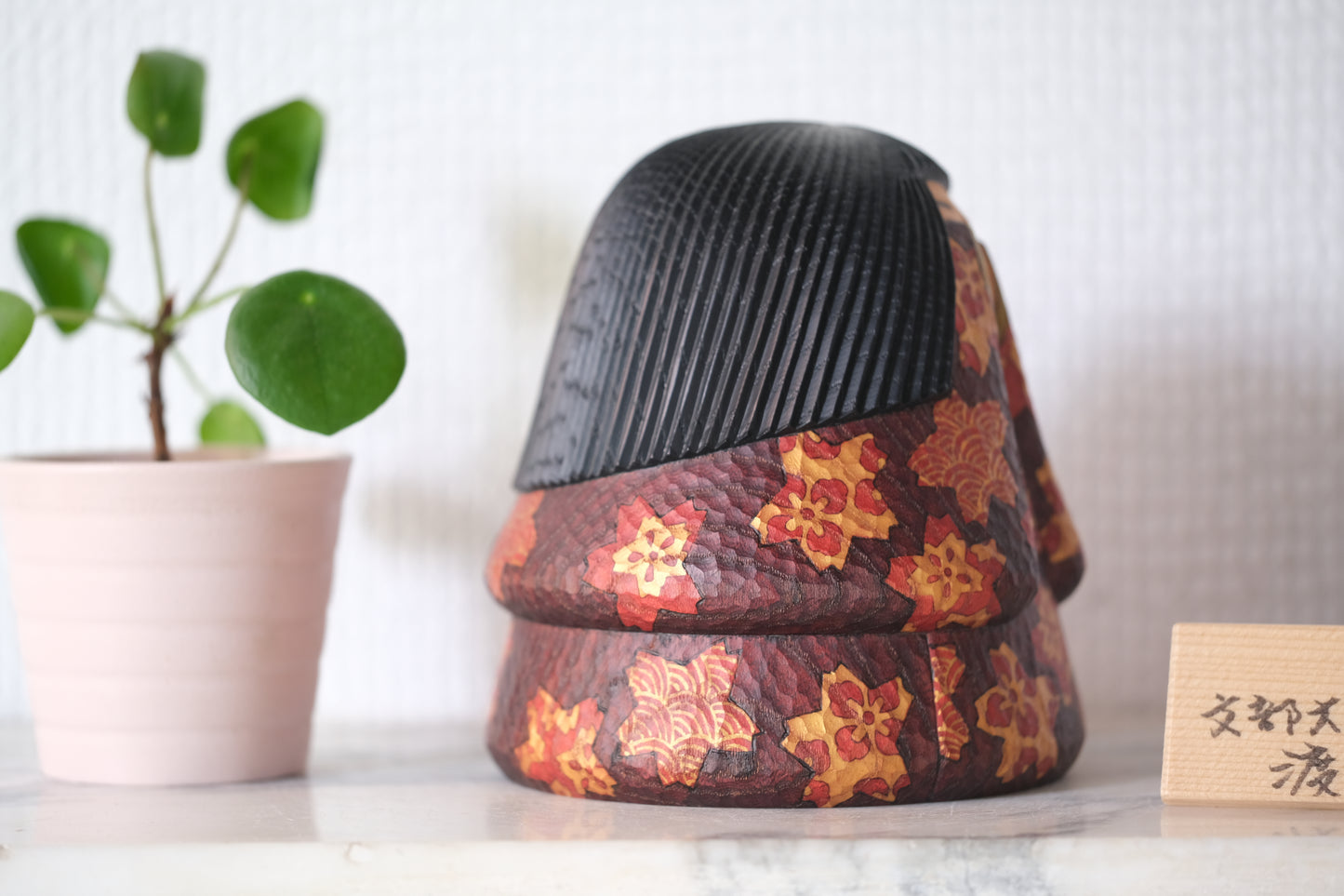 Cherry Blossom (Ōka) 桜花 by Watanabe Yuji 渡辺雄二 (1951-)