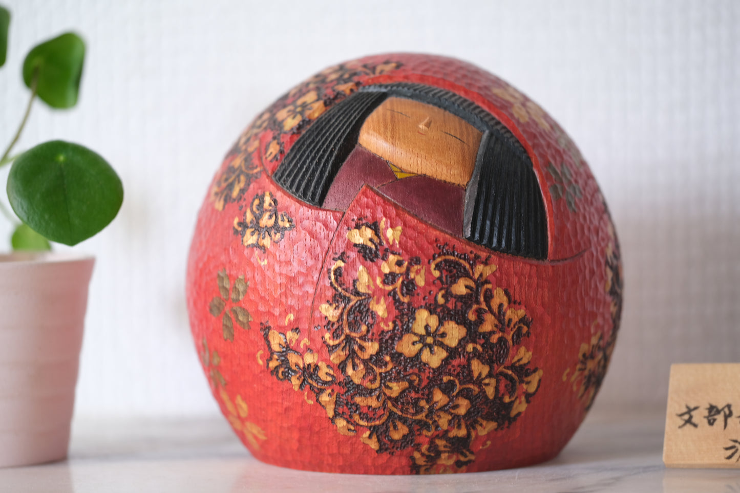 Flower Circle (Enka) 円花 by Watanabe Kunihiko 渡辺 邦彦 (1978-)