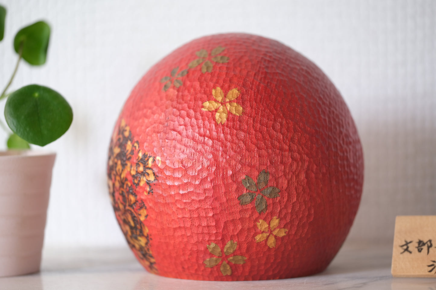 Flower Circle (Enka) 円花 by Watanabe Kunihiko 渡辺 邦彦 (1978-)