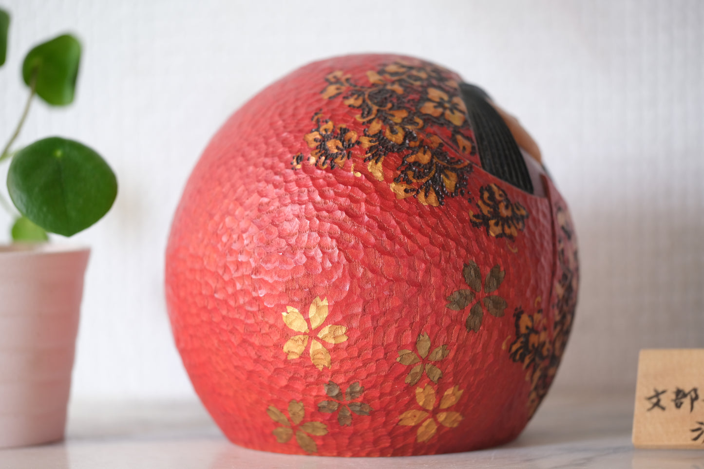 Flower Circle (Enka) 円花 by Watanabe Kunihiko 渡辺 邦彦 (1978-)