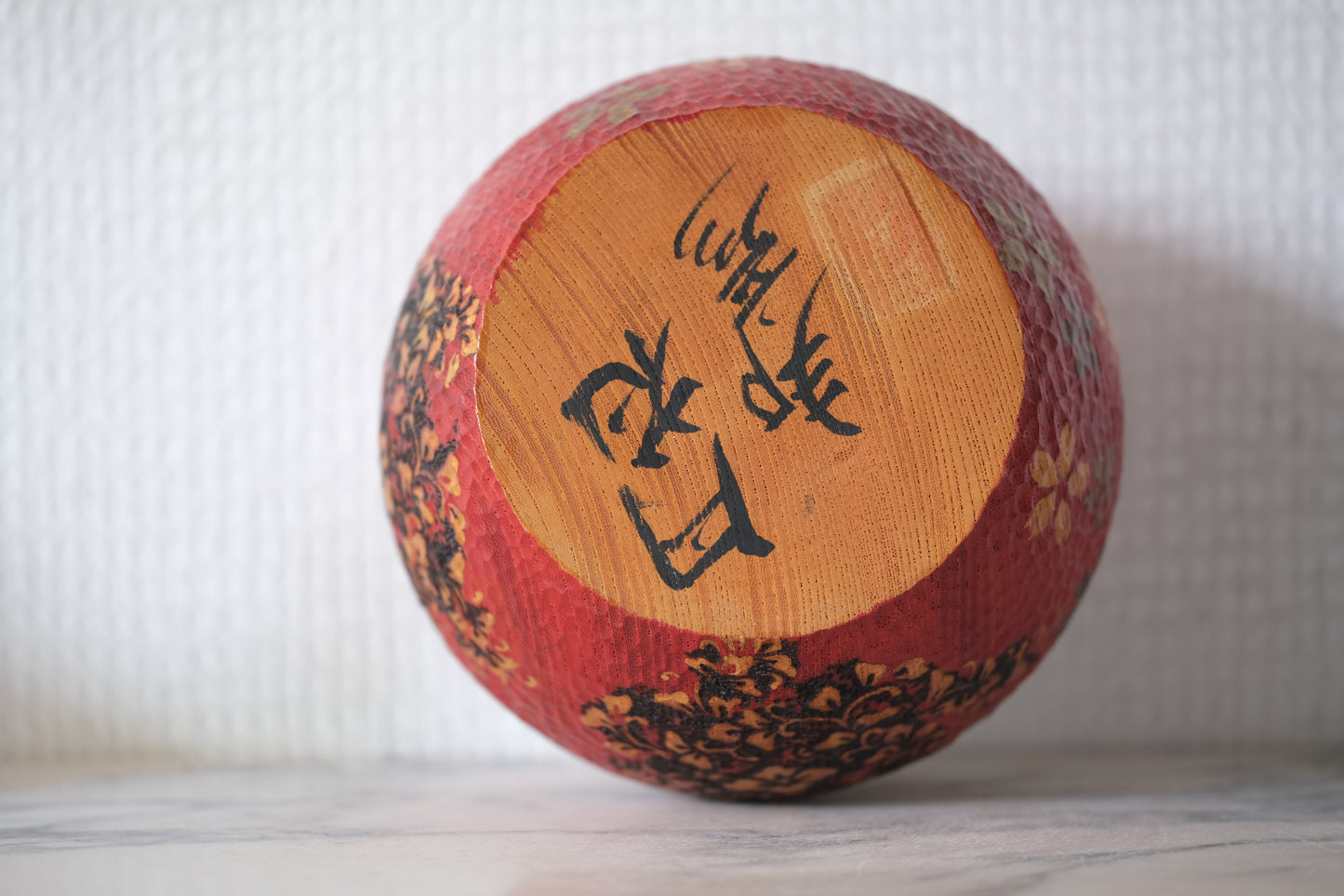 Flower Circle (Enka) 円花 by Watanabe Kunihiko 渡辺 邦彦 (1978-)