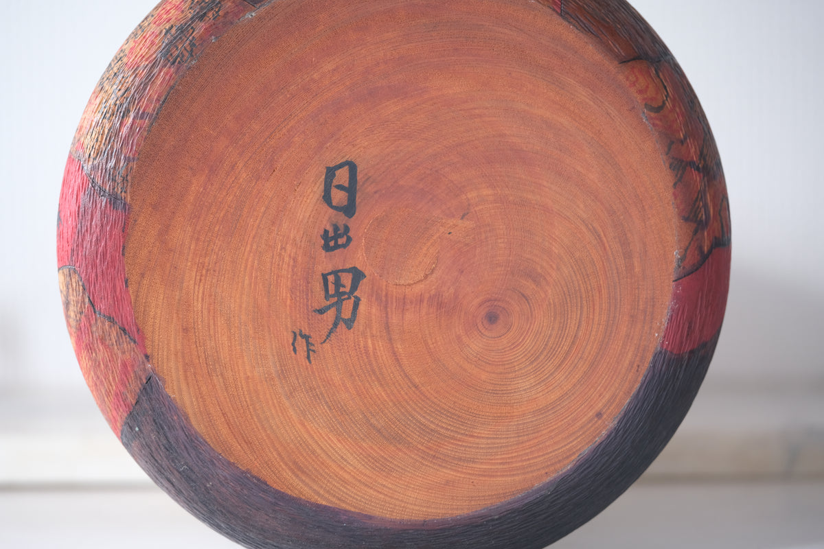 Kokeshi Art by Hideo Ishihara (1925-1999) | 39 cm