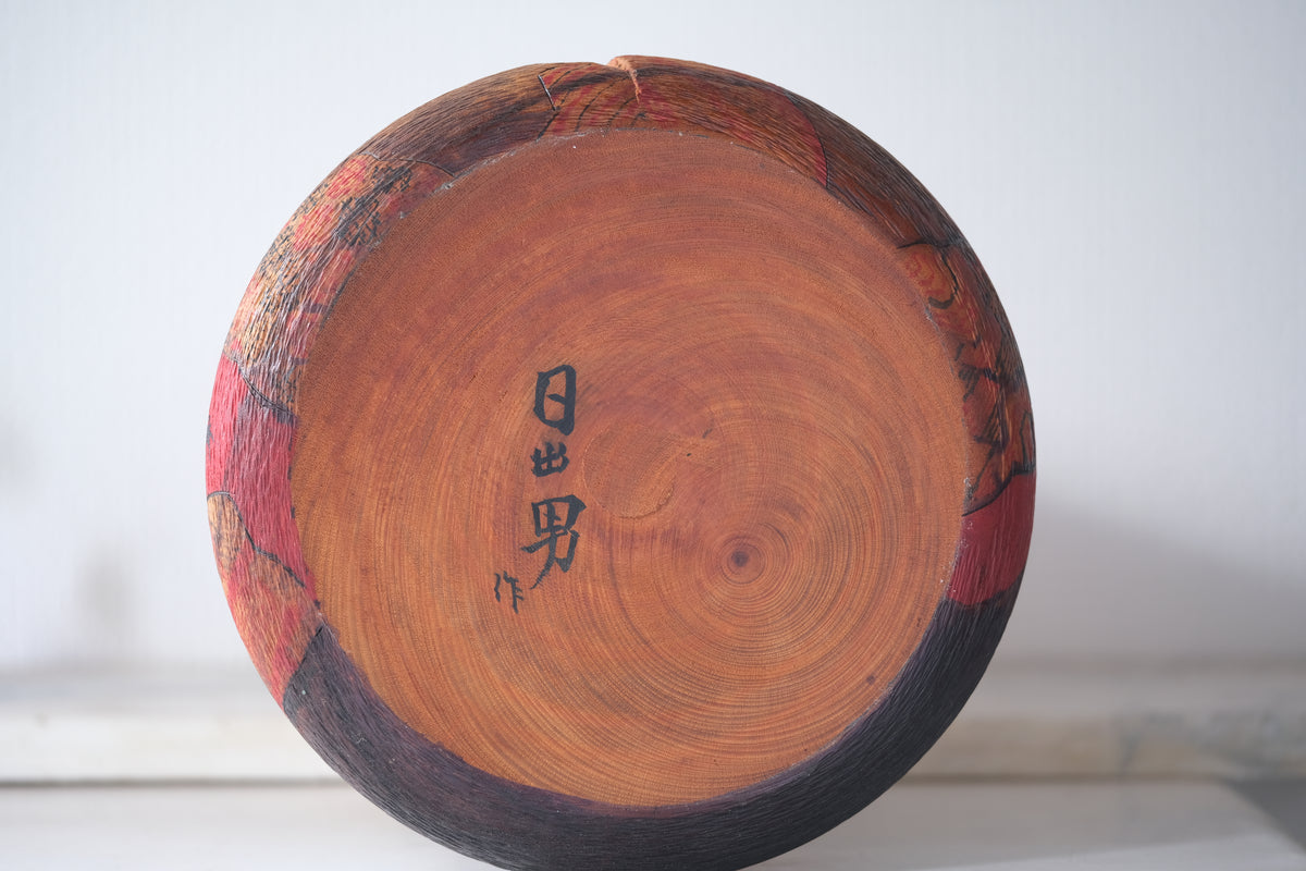 Kokeshi Art by Hideo Ishihara (1925-1999) | 39 cm