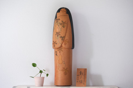 Song of Autumn Song (Aki no Uta) 秋の唄 by Inosuke Kobayashi 小林伊之助 (1931-unknown) | Limited Edition | 52 cm