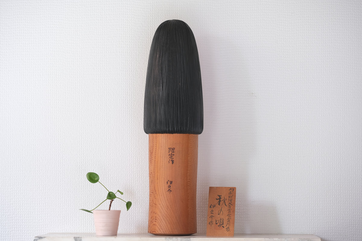 Song of Autumn Song (Aki no Uta) 秋の唄 by Inosuke Kobayashi 小林伊之助 (1931-unknown) | Limited Edition | 52 cm