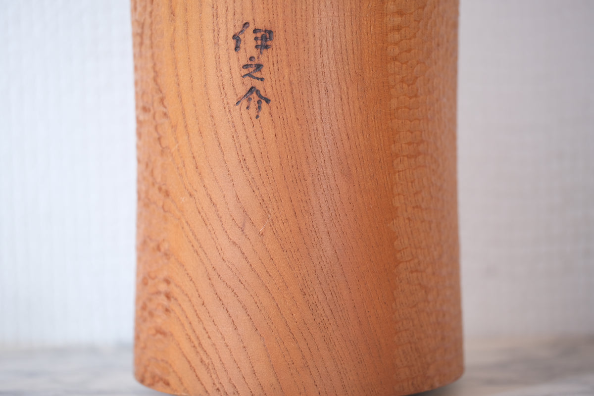 Song of Autumn Song (Aki no Uta) 秋の唄 by Inosuke Kobayashi 小林伊之助 (1931-unknown) | Limited Edition | 52 cm